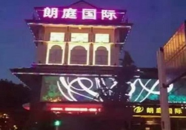 高明最好高档KTV佳丽陪酒质量好-朗廷国际KTV美女多消费体验